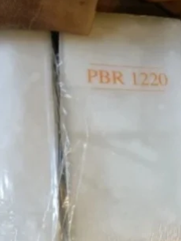 PBR 1220